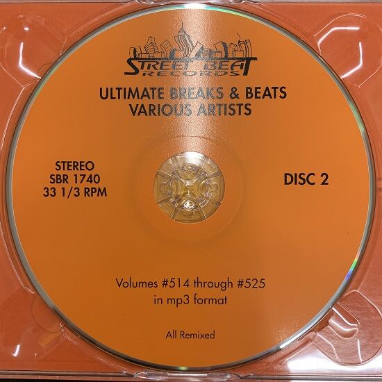 ◎12/12(火) HIP HOP 中古CD ピンポイント入荷情報 ULTIMATE ◎12/12(火) HIP HOP 中古CD ピンポイント入荷情報 ULTIMATE