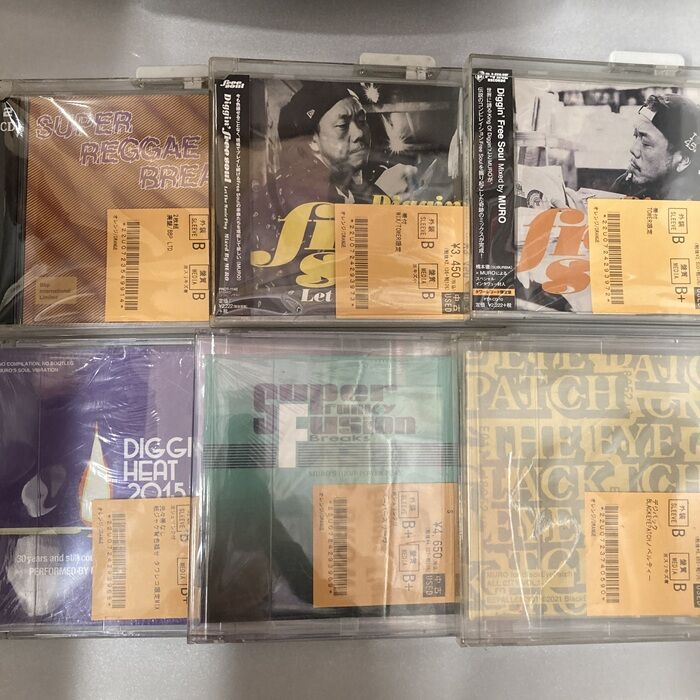 オンラインショップ出品中！◎2/1(日) USED MIX-CD 入荷情報