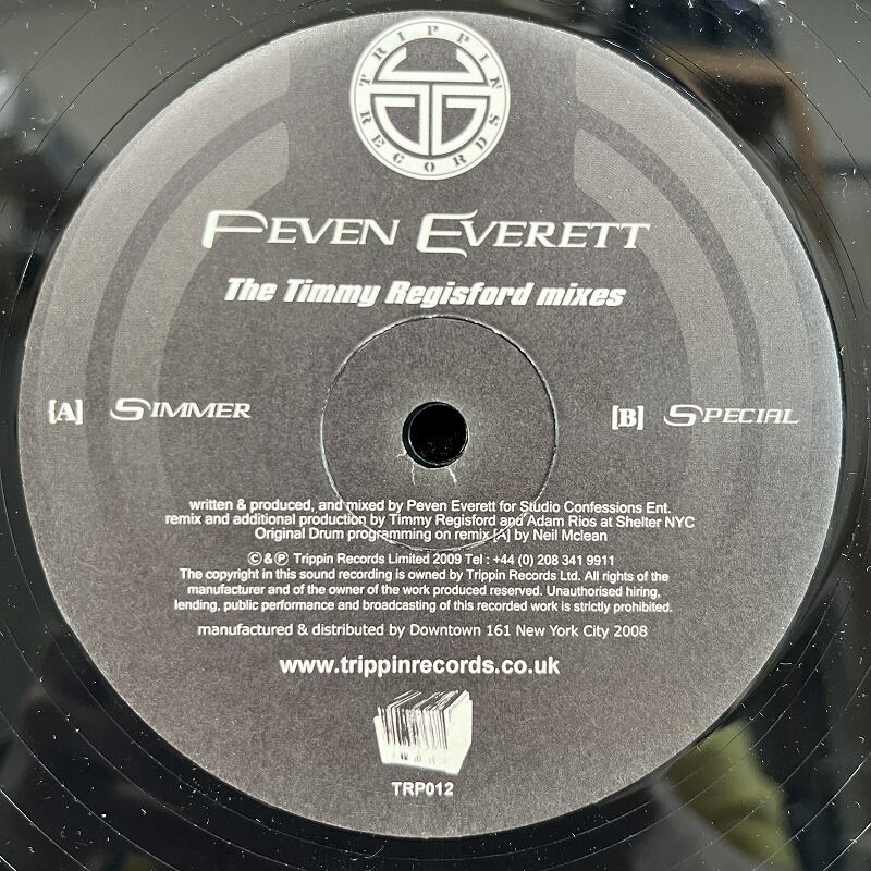 シカゴ テック ハウス （40枚セット） レコード TECHNO HOUSE 9/1(金) テクノ・ハウス CLUB/DANCE 廃盤レコード放出