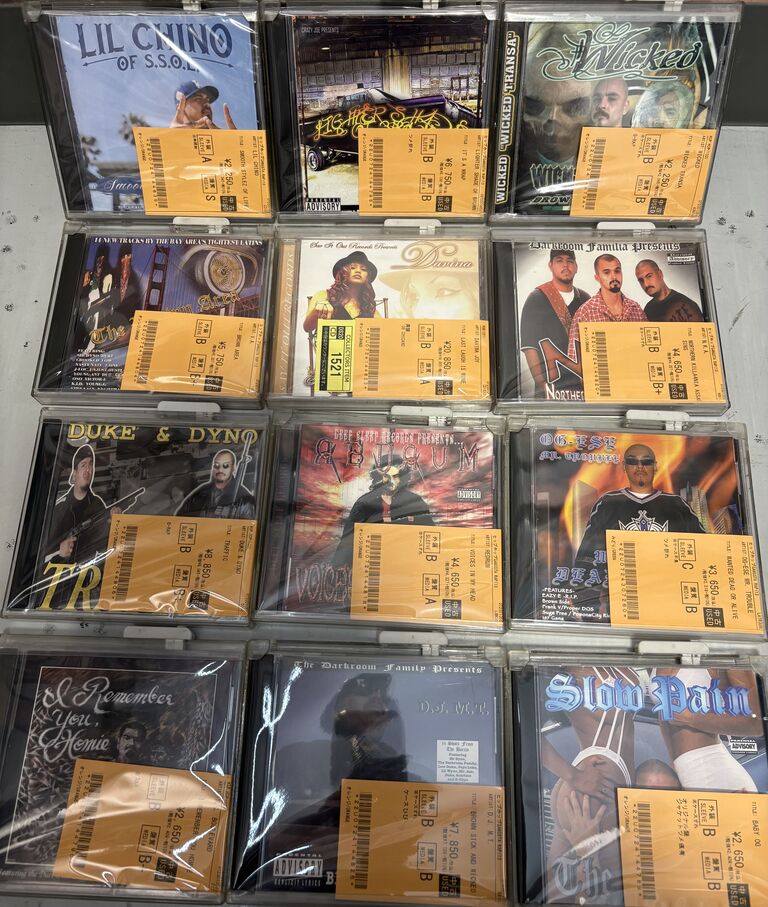 CHICANOなどCD15枚セット まとめ売り CHICANOなどCD15枚セット まとめ売り