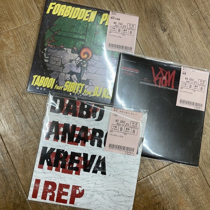 ◎9/27日(水) 日本語ラップ USED VINYL 入荷情報 : ディスクユニオン