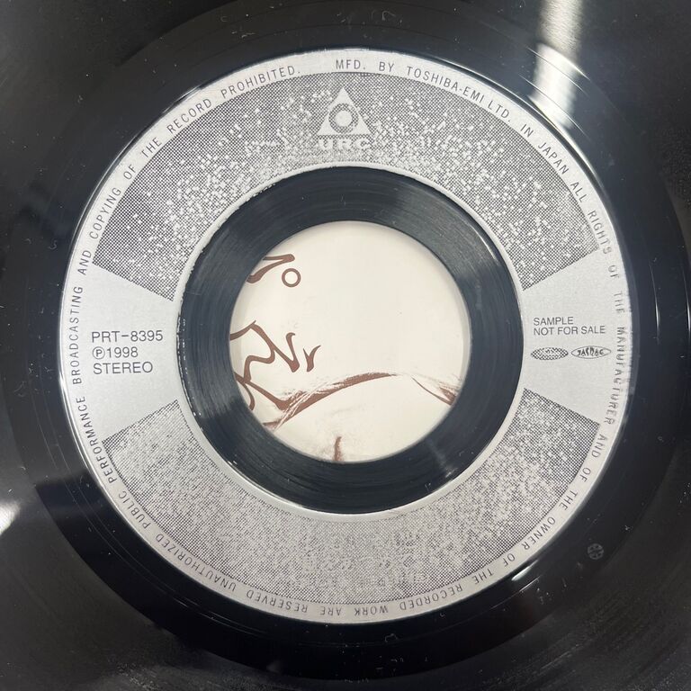 ◎11/19（日) 和モノ中古レア7インチ 入荷情報 : ディスク