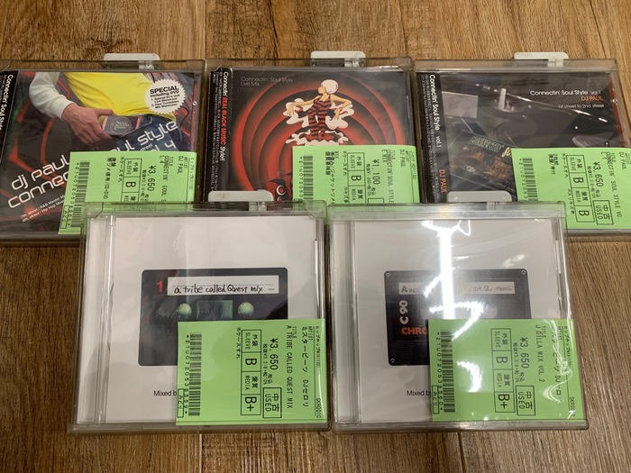 ぼんくら Mix CD 3枚セット ◎11月27日(月) 中古MIX CD 入荷情報 : ディスクユニオン新宿ソウル