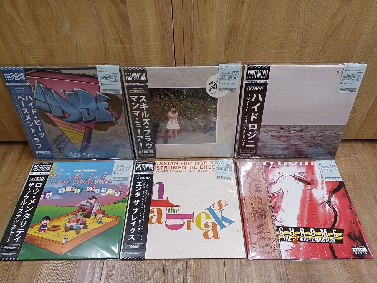 underglound hiphop CD 30枚セット 中古CLUB/CD】アンダーグラウンドヒップホップCDが各種入荷いたしまし