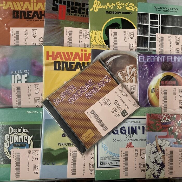 オンライン出品開始しました⇒◎10/12(日) USED MIX CD 新着中古入荷
