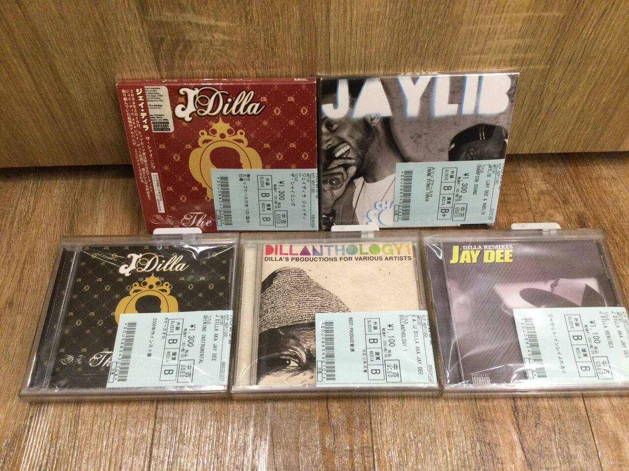 ◎10/15(土) HIP HOP 中古CD 80枚入荷! : ディスクユニオン新宿