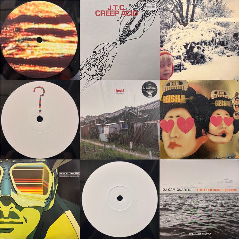 campanella miyama 12inc レコード campanella レコード Mi Yama (12インチアナログレコード