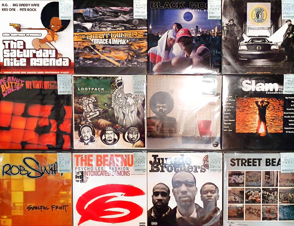 ◎6/23(日) HIP HOP 新着中古LP 入荷情報 : ディスクユニオン新宿