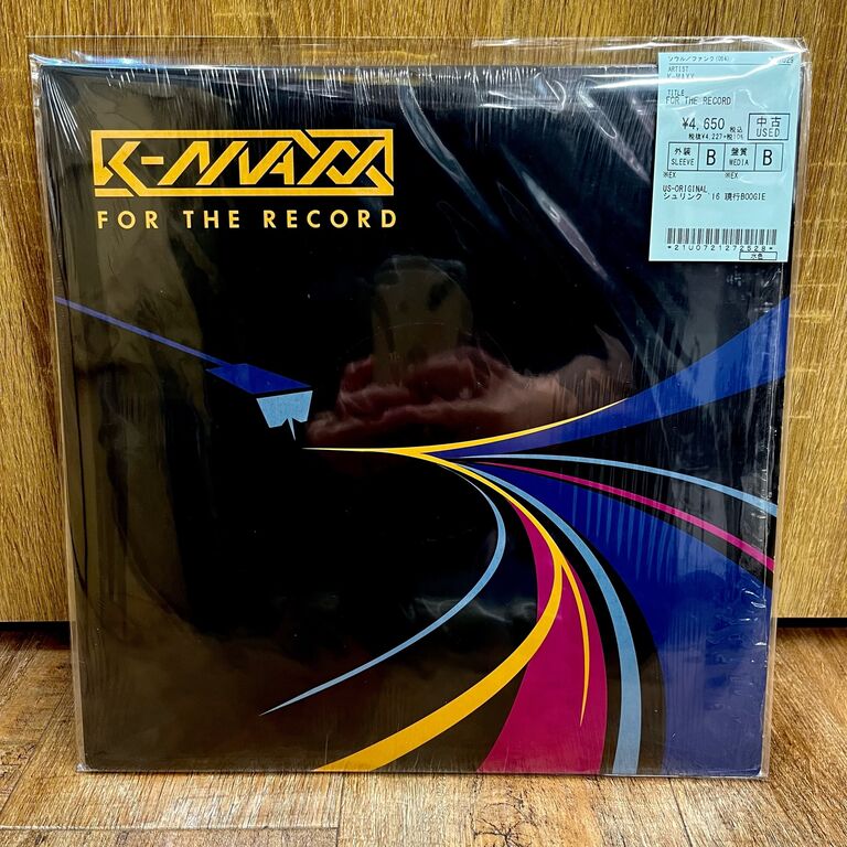 1月11日(木) 現行BOOGIE 中古12インチシングル&LP 新着入荷情報