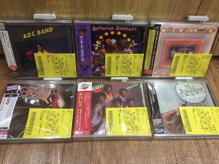 ◎12/18(日) SOUL・FUNK 中古CD最新入荷 : ディスクユニオン新宿 ◎12/18(日) SOUL・FUNK 中古CD最新入荷 : ディスクユニオン新宿