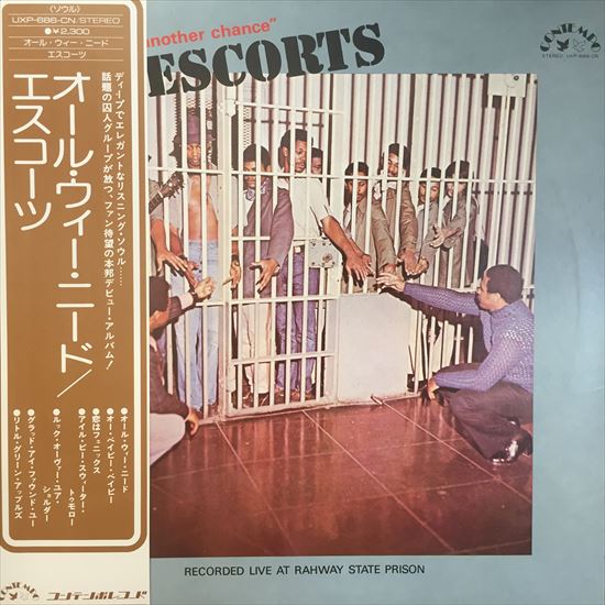 ◎9/14(水) SOUL/FUNK/RARE GROOVE 中古LP新着情報 : ディスクユニオン