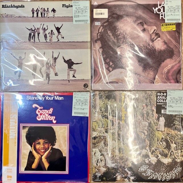6月24日 (月)【SOUL/FUNK/RARE GROOVE】中古LP新着情報