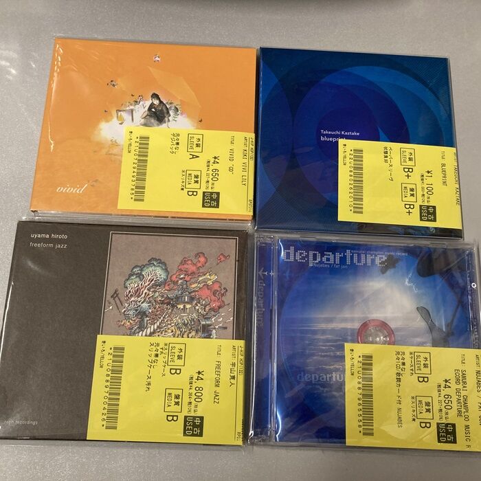 ◎6/13(金) JAPANESE HIPHOP USED CD 入荷情報 : ディスク