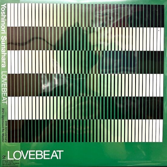 5/9(木) 【CLUB/DANCE】中古レコード入荷情報 : ディスクユニオン新宿 