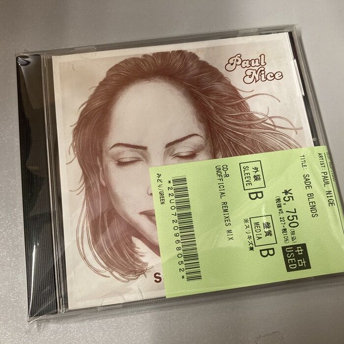 オンライン出品開始しました⇒◎7/9(水) USED MIX CD 入荷情報