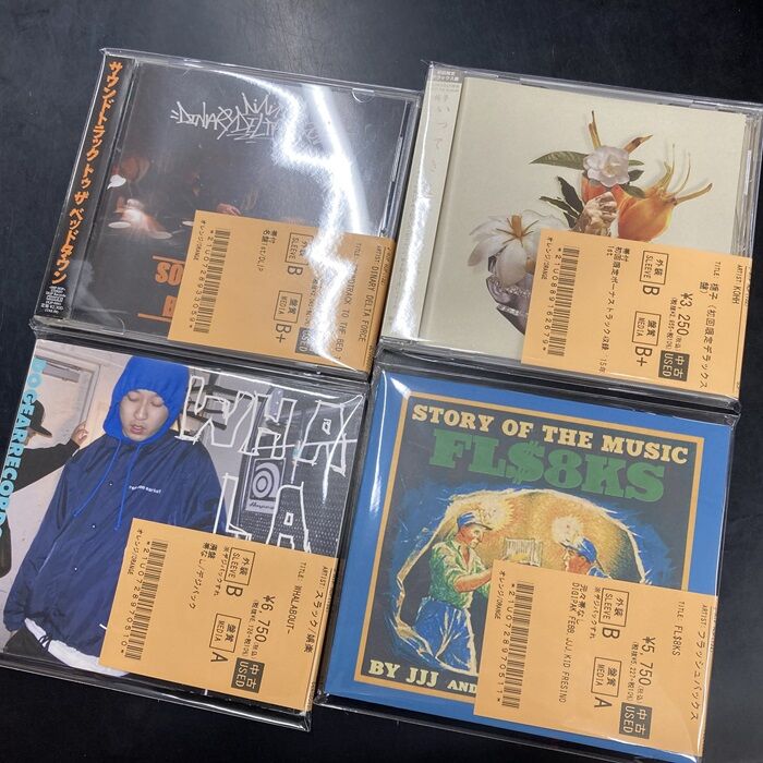 ◎3/28(金) 日本語ラップ USED CD 入荷情報 : ディスクユニオン