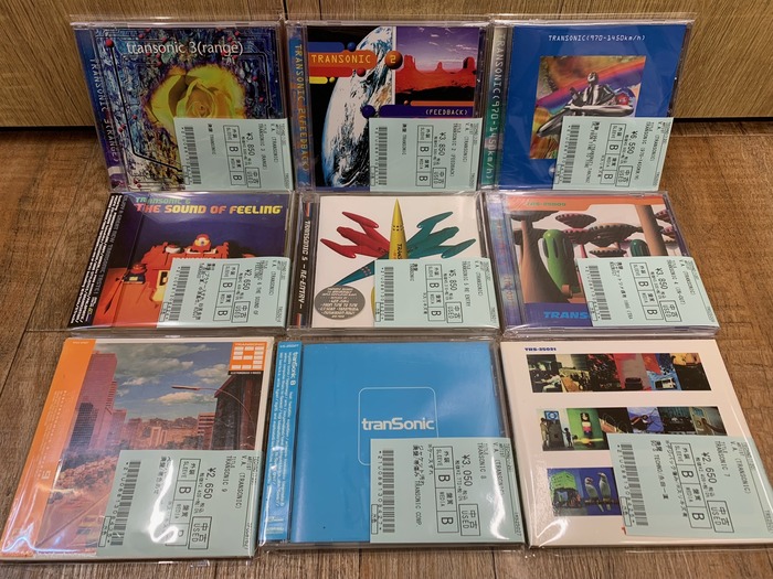 ◎1月12日(金) 【CLUB/DANCE】90s JAPANESE TECHNO中古CD 入荷 ◎1月12日(金) 【CLUB/DANCE】90s JAPANESE TECHNO中古CD 入荷