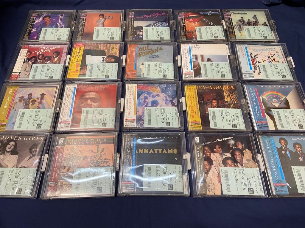 専用出品 CDアルバムセット ☆4/14(月)オンラインショップ出品開始☆ ◎4/12(土) SOUL・FUNK