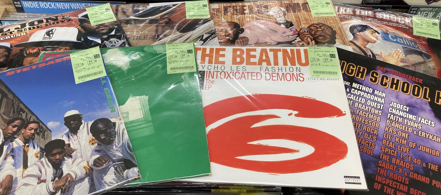 ◎7/26(土) HIP HOP / RAP USED LP 新着入荷情報 : ディスク