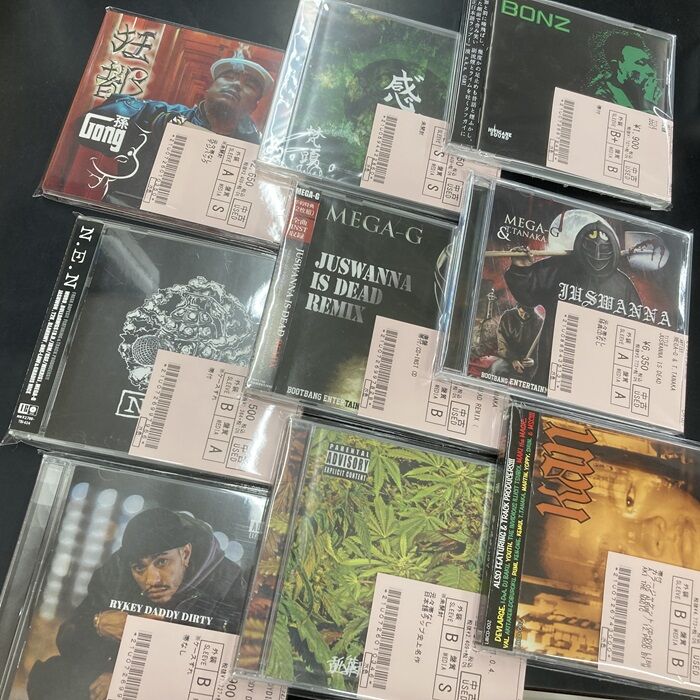 HIPHOP CD 80枚〜セット① ☆オンライン出品いたしました。◎4/6(木) HIP HOP 新着中古CD