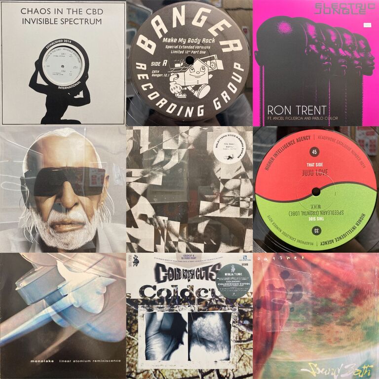 ◎7月28日(火)【CLUB/DANCE】新着中古レコード入荷情報 : ディスク