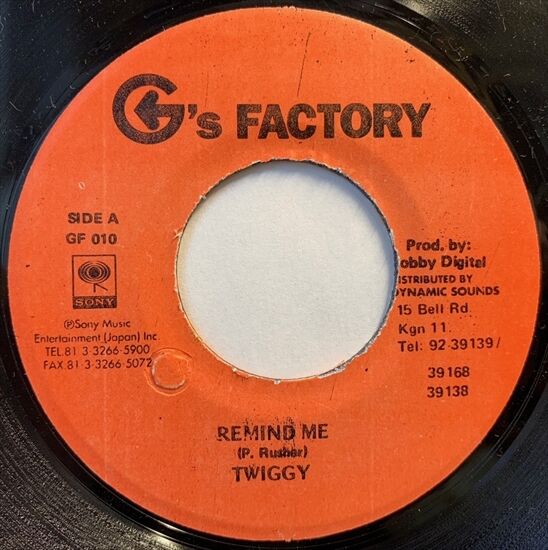 Frank & Tony - You レコード 激レア 78f050fa.jpg