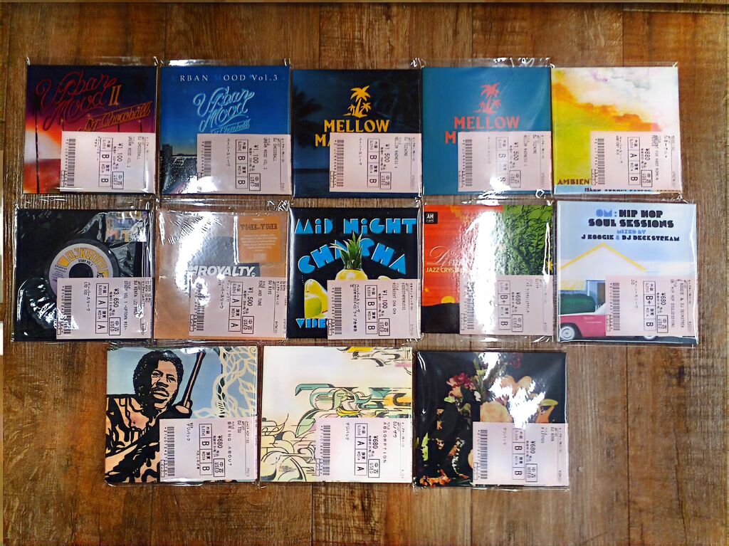 ◎7/8(月) 中古MIX-CD 新着入荷情報 : ディスクユニオン新宿 ◎7/8(月) 中古MIX-CD 新着入荷情報 : ディスクユニオン新宿