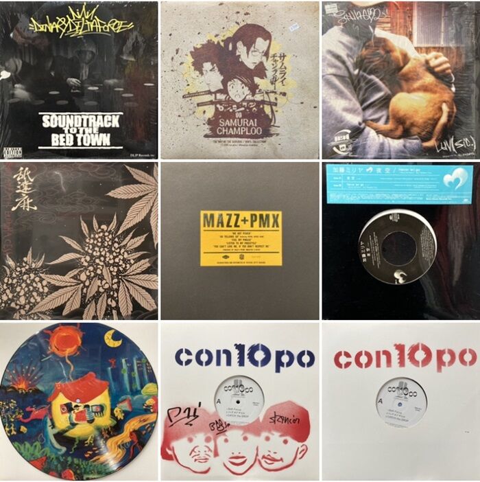 ◎12/15(日) JAPANESE HIP HOP USED VINYL 放出セール : ディスク