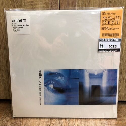 ◎7/10(月) USED R&B VINYL 入荷情報 : ディスクユニオン新宿
