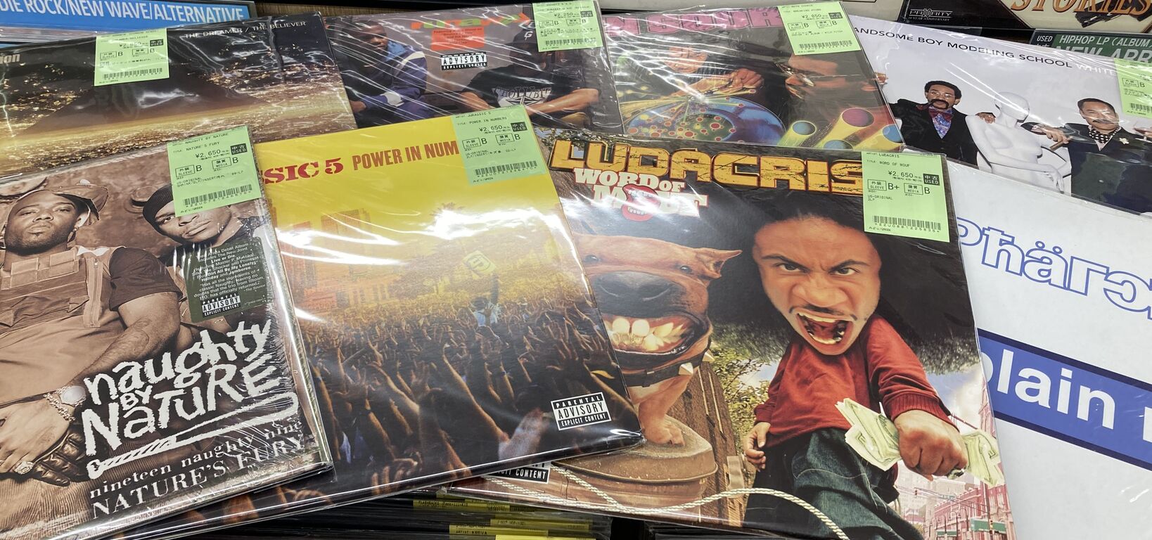◎7/26(土) HIP HOP / RAP USED LP 新着入荷情報 : ディスク