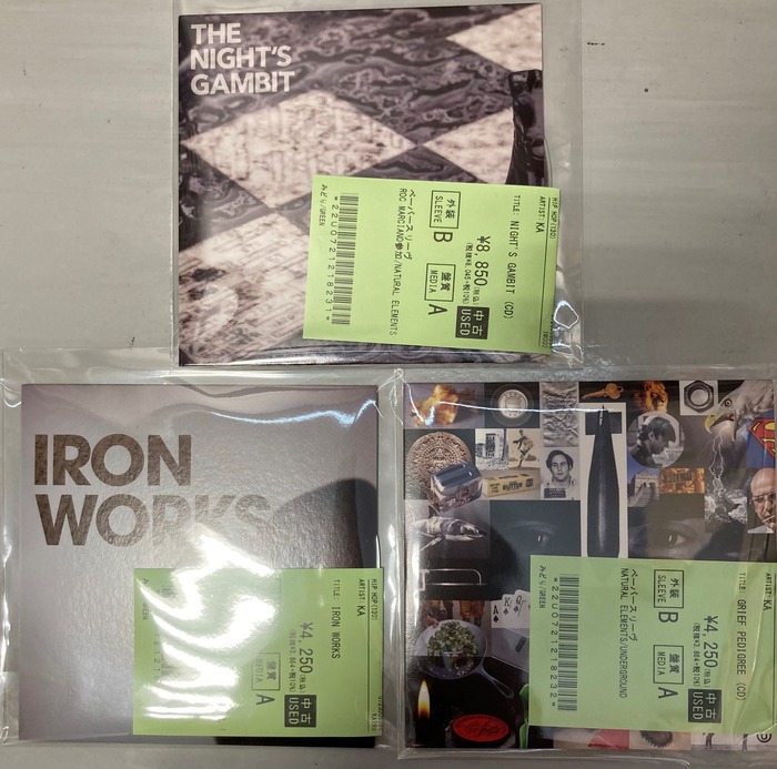 ◎7/21(月) HIP HOP USED CD 入荷情報 : ディスクユニオン新宿ソウル