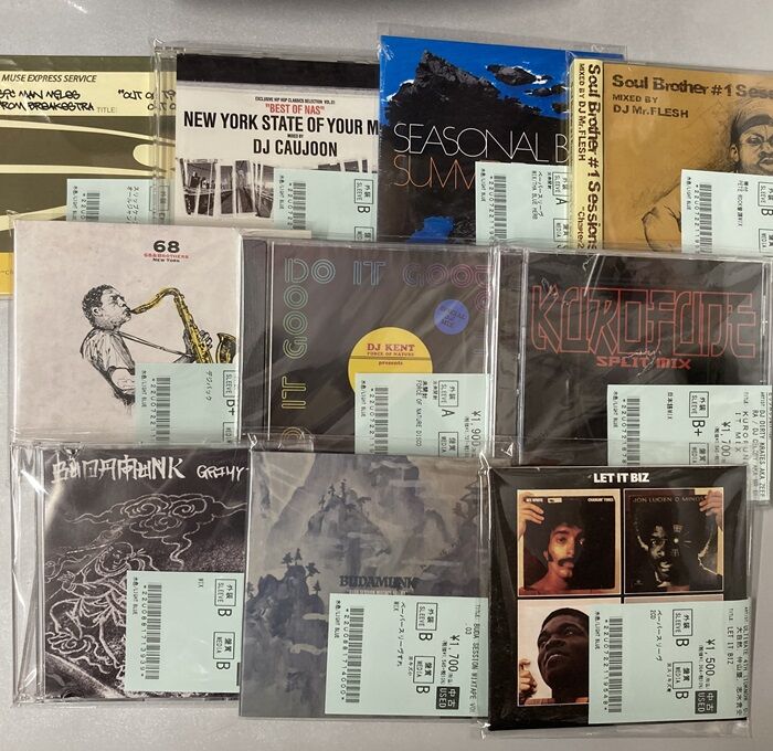 オンライン出品開始しました⇒◎9/15(月・祝) USED MIX CD 新着中古
