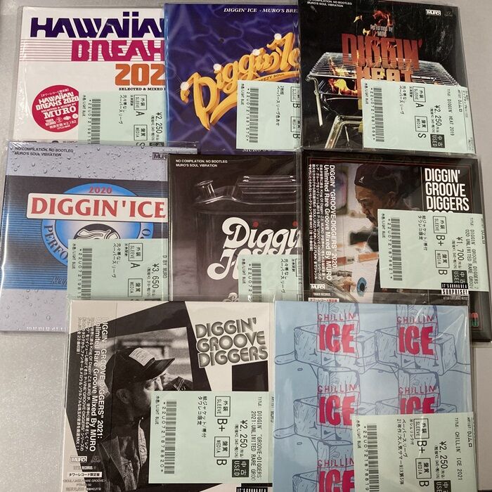 オンライン出品開始しました⇒◎9/15(月・祝) USED MIX CD 新着中古