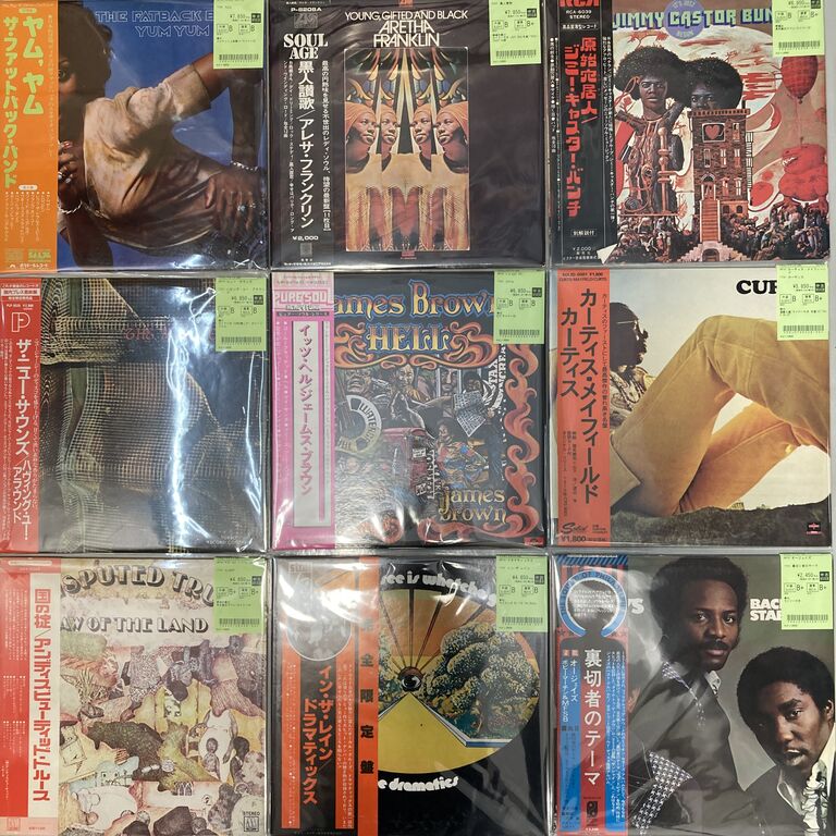 ★希少!★台湾盤ROCK/SOUL/DISCO等LP32枚セット!★まとめ ◎5/10(日)SOUL・FUNK・BLUES・RARE GROOVE 中古LP新入荷情報