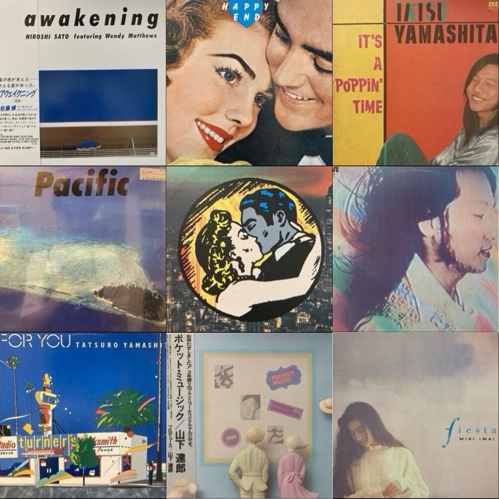 7インチレコード 洋楽 jazz soul 和モノpops Soul Jazz Records Presents - SOUL JAMAICA - Boomkat