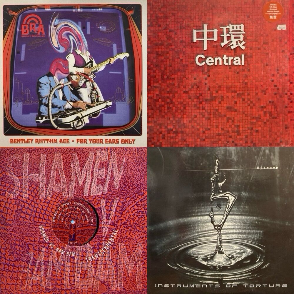 ◎8月28日(木)【CLUB/DANCE】新着中古レコード入荷情報 : ディスク