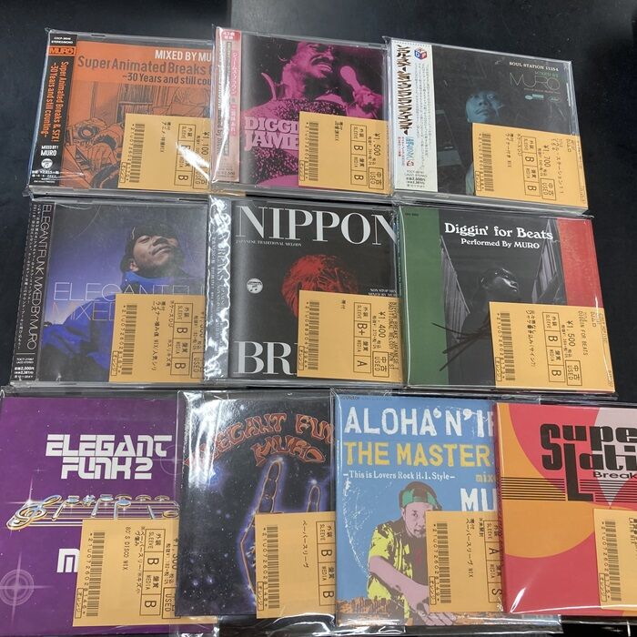 オンライン出品開始しました⇒10月6日 (日) MURO USED CD 大量入荷情報