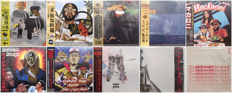 ☆オンラインショップ出品中☆◎10/7(火) UNDERGROUND HIP HOP
