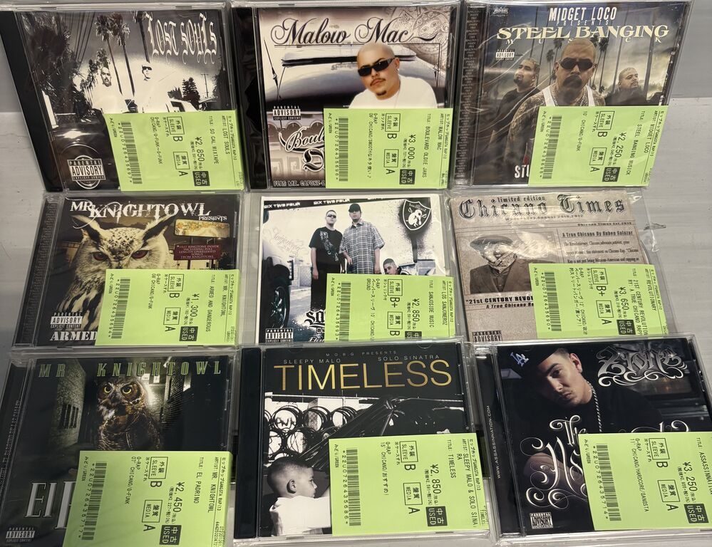 5/13(水)中古入荷♢CHICANO GANGSTA RAP CD入荷情報♢ : ディスク