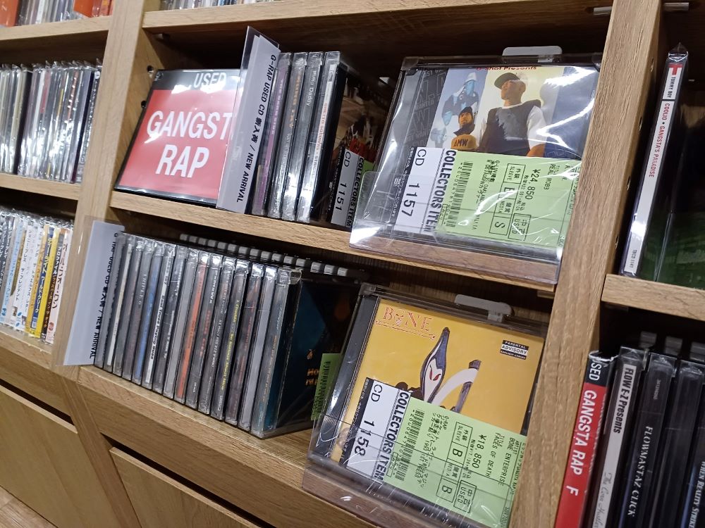 ◎11/12(日) GANGSTA RAP 中古CD お値段見直し品を中心に店頭コーナー