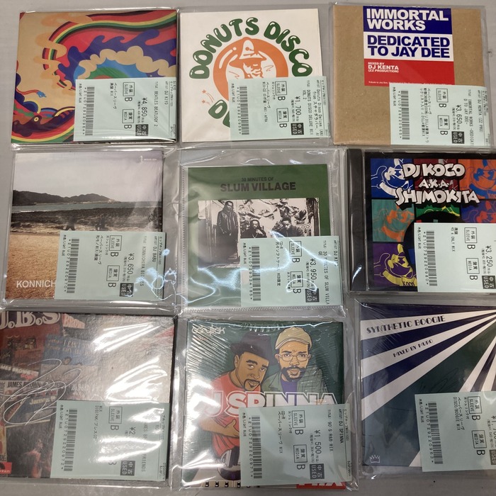 ◎4/6(日) HIPHOP/MIX USED CD入荷情報 : ディスクユニオン新宿 ◎4/6(日) HIPHOP/MIX USED CD入荷情報 : ディスクユニオン新宿