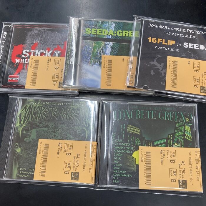 ◎3/28(金) 日本語ラップ USED CD 入荷情報 : ディスクユニオン ◎3/28(金) 日本語ラップ USED CD 入荷情報 : ディスクユニオン