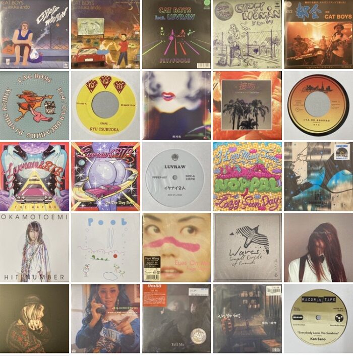 ◎12/21日(木) J-HIPHOP & J-POP USED VINYL 入荷情報 : ディスク