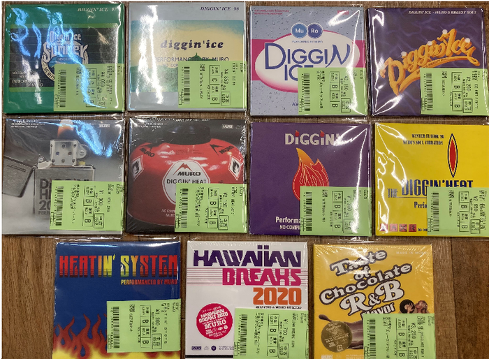 5月4日(土)DJ MURO DIGGIN'HEAT/ICE多数入荷!!! : ディスク 5月4日(土)DJ MURO DIGGIN'HEAT/ICE多数入荷!!! : ディスク