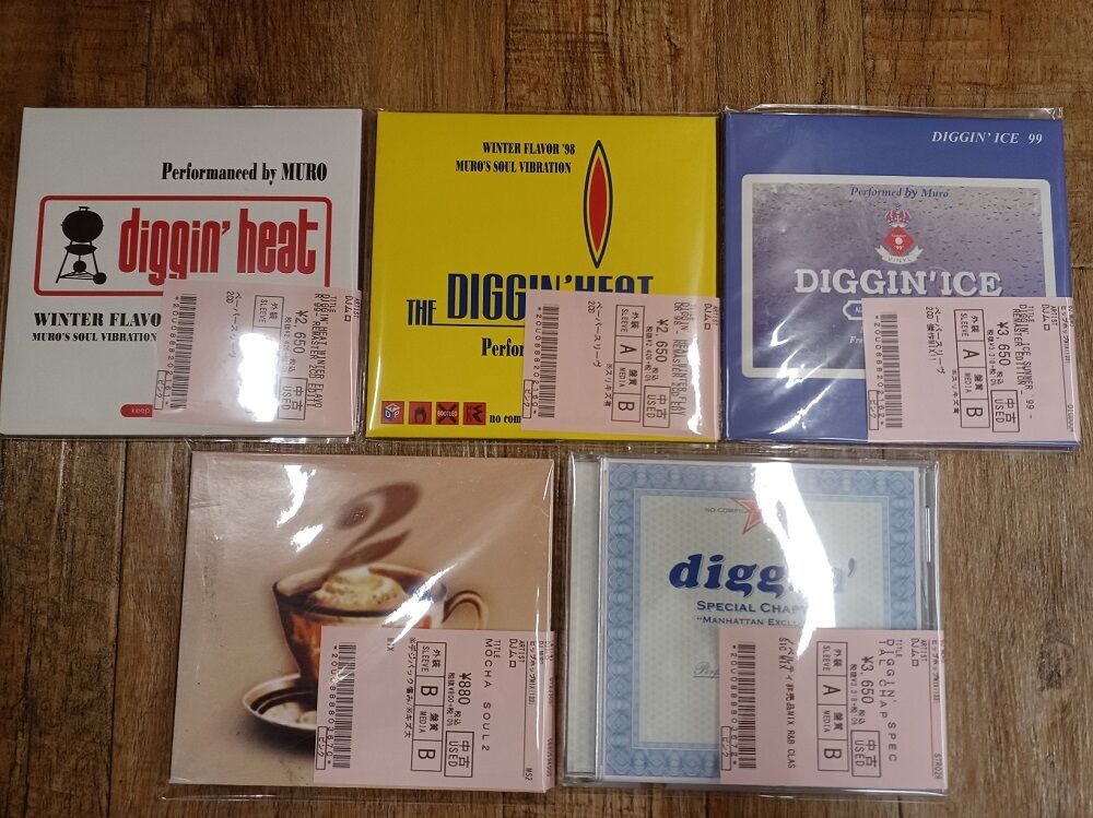 CD付 R&B MIXCD DJ KOMORI HARUKI HARLEM APPLE PIE HAPPY 7TH CD付 R&B MIXCD DJ KOMORI HARUKI HARLEM APPLE PIE HAPPY 7TH