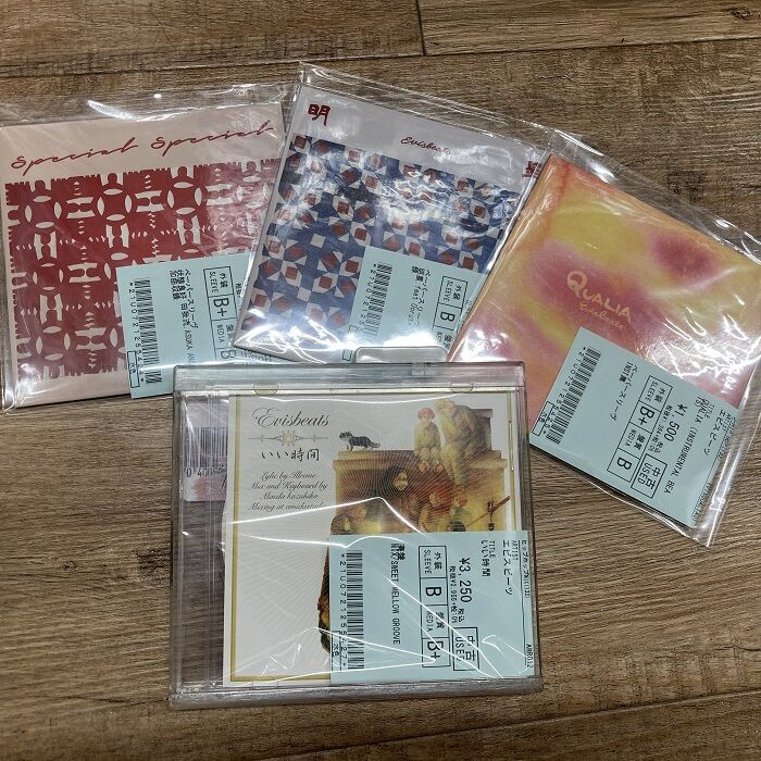 ◎1/12日(金) USED MIX CD 入荷情報 : ディスクユニオン新宿