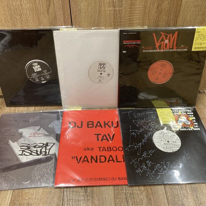 オンライン出品開始いたしました⇒◎3/12日(火) USED JAPANESE オンライン出品開始いたしました⇒◎3/12日(火) USED JAPANESE