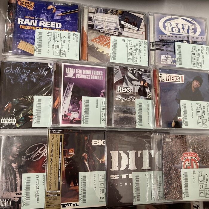 オンライン出品開始しました⇒11月27日 (水) HIPHOP USED CD オンライン出品開始しました⇒11月27日 (水) HIPHOP USED CD