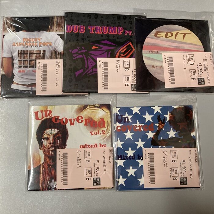 Chicano mix cd まとめ売り Chicano mix cd まとめ売り djhermano_chicano_mixtape-