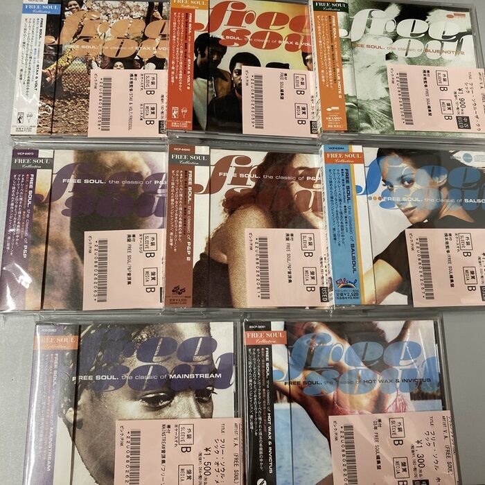 Ab-Soul – Herbert Producer DJ Premier収録盤 Ab-Soul – Herbert Producer DJ Premier収録盤
